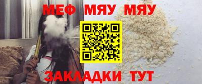 mix Туймазы
