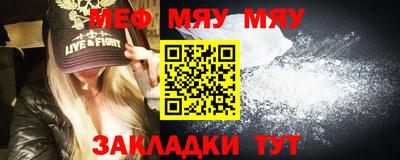 mix Туймазы