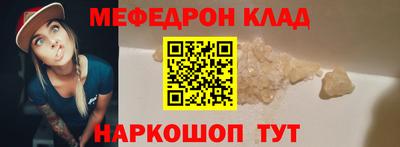 mix Туймазы