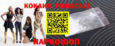 кристаллы Тулун