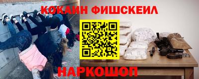 mix Туймазы