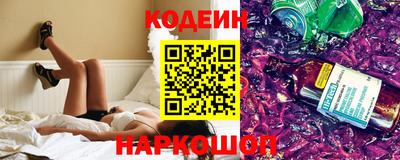 mix Туймазы