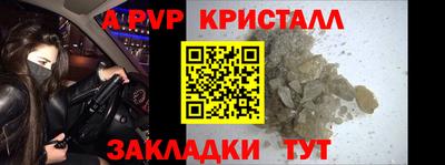 mix Туймазы