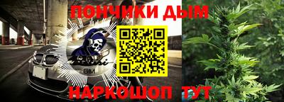 кристаллы Тулун