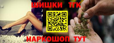 кристаллы Тулун