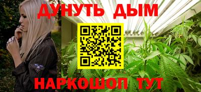 кристаллы Тулун