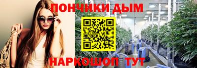 spice Тула