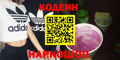 spice Тула