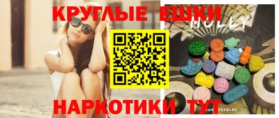 mix Туймазы