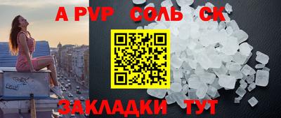 mix Туймазы