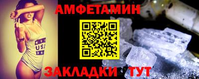 mix Туймазы