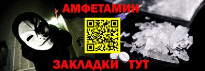кристаллы Тулун
