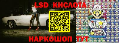 кристаллы Тулун