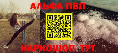 mix Туймазы