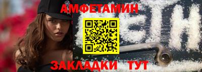 кристаллы Тулун