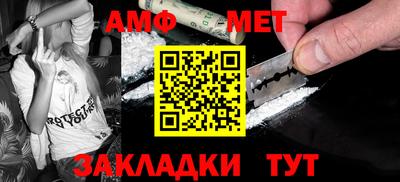 кристаллы Тулун