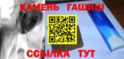 mix Туймазы