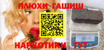 кристаллы Тулун
