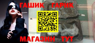 mix Туймазы