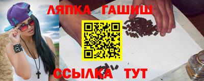 mix Туймазы