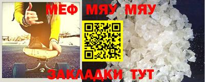 mix Туймазы